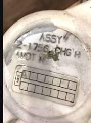 2-1756-1 - BRAKE ASSEMBLY - SV